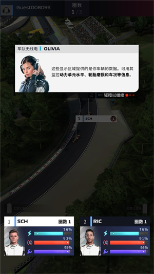 F1��������2026���°�