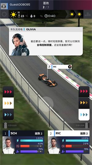 F1��������2026���°�