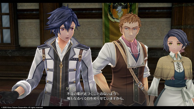 英雄传说创之轨迹桌面版 英雄传说创之轨迹桌面版