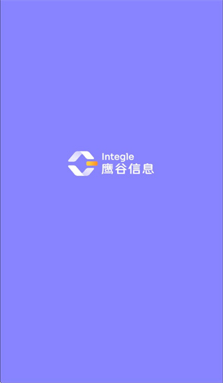 Integle app Integle app
