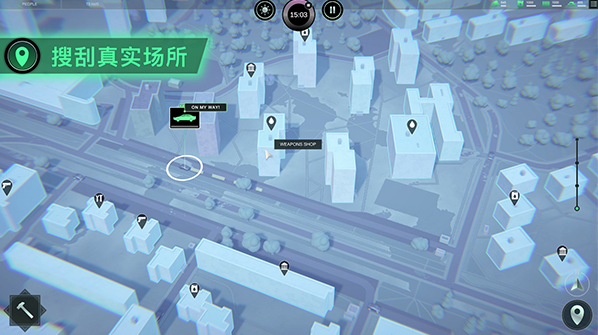 无感染区pc版 无感染区pc版