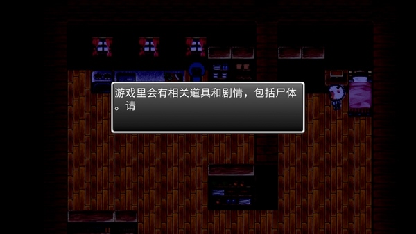 喜羊羊与灰太狼之尸群夜行完整版 喜羊羊与灰太狼之尸群夜行完整版