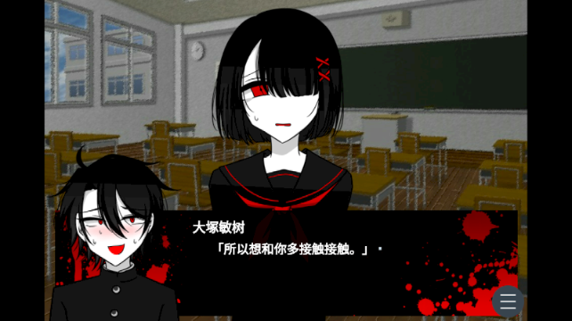 黑百合的嘲笑游戏下载 黑百合的嘲笑游戏下载