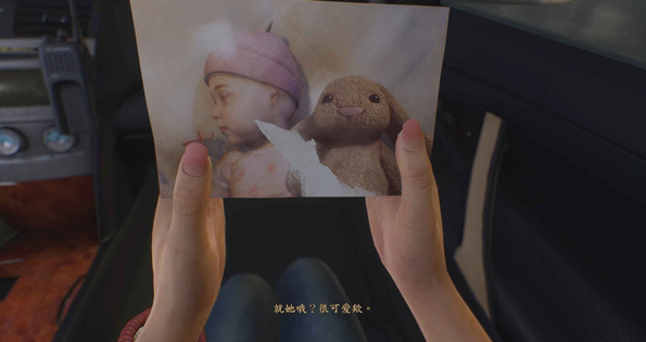 咒桌面版 咒桌面版