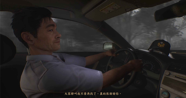 咒桌面版 咒桌面版