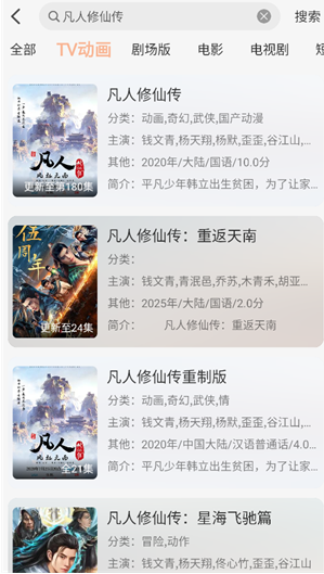 次元囧最新版本下载 次元囧最新版本下载
