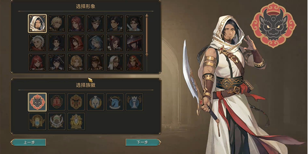 王冠与冒险pc版 王冠与冒险pc版