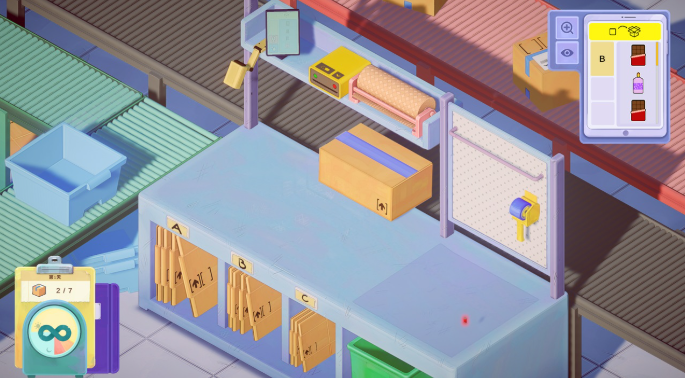 打包人生pc版 打包人生pc版