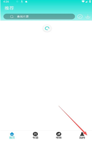 ����Ӱ��app�ٷ�����