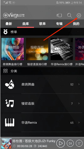 ���dj��Ѱ�
