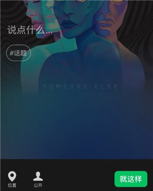 {$softname}