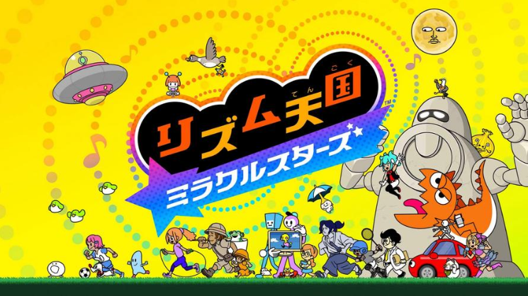 节奏天国奇迹之星最新版 节奏天国奇迹之星最新版