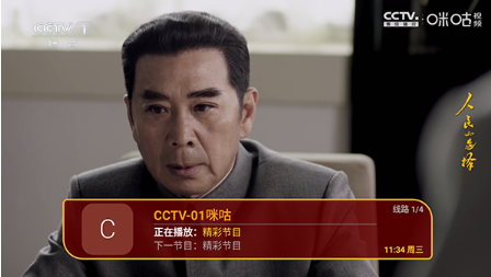 ��̫��tv���Ӱ�����