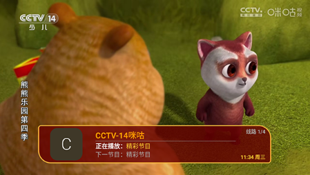 ��̫��tv���Ӱ�����