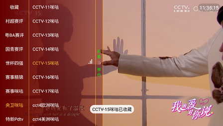 ��̫��tv���Ӱ�����