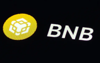 比安交易所app怎么下载不了了 比安交易所app安装官方新版本 比安交易所app怎么下载不了了 比安交易所app安装官方新版本