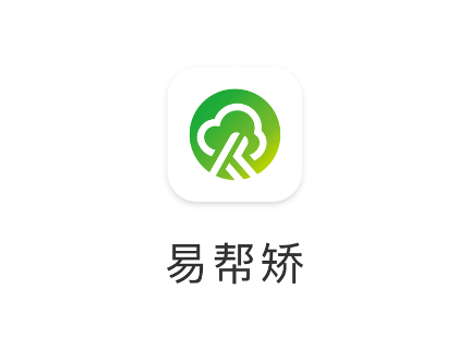 易帮矫浙江APP 易帮矫浙江APP