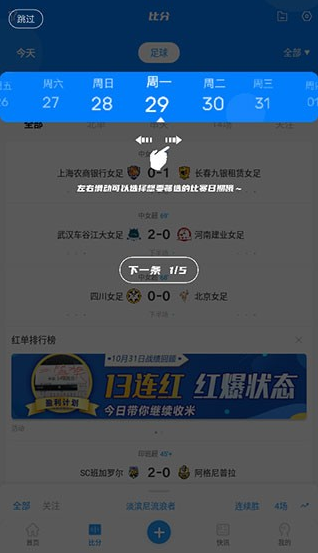 �׾�����app���°汾
