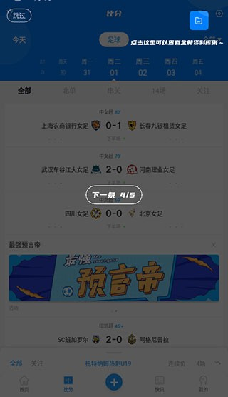 �׾�����app���°汾