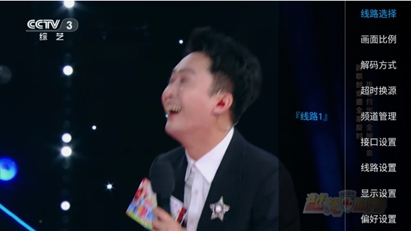 新万象TVapp下载 新万象TVapp下载
