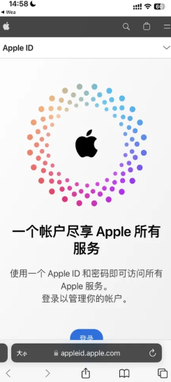币安交易所iPhone下载 币安交易所苹果下载方法 币安交易所iPhone下载 币安交易所苹果下载方法