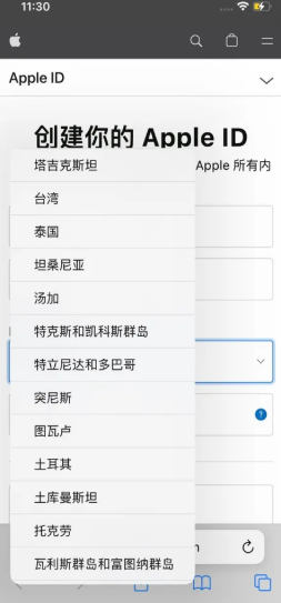 币安交易所iPhone下载 币安交易所苹果下载方法 币安交易所iPhone下载 币安交易所苹果下载方法