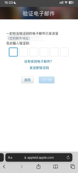币安交易所iPhone下载 币安交易所苹果下载方法 币安交易所iPhone下载 币安交易所苹果下载方法
