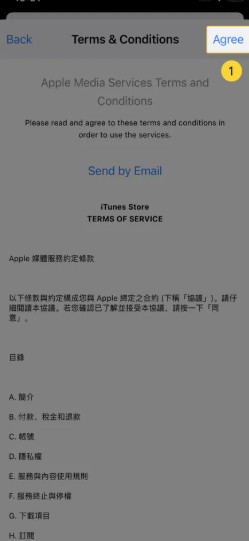 币安交易所iPhone下载 币安交易所苹果下载方法 币安交易所iPhone下载 币安交易所苹果下载方法