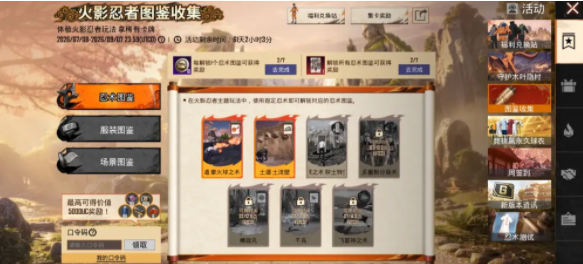pubg国际服4.5版本下载(PUBG MOBILE) pubg国际服4.5版本下载(PUBG MOBILE)