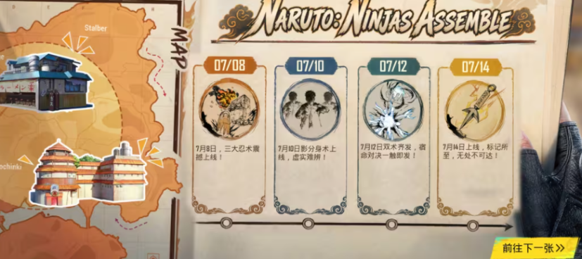 pubg国际服4.5版本下载(PUBG MOBILE) pubg国际服4.5版本下载(PUBG MOBILE)