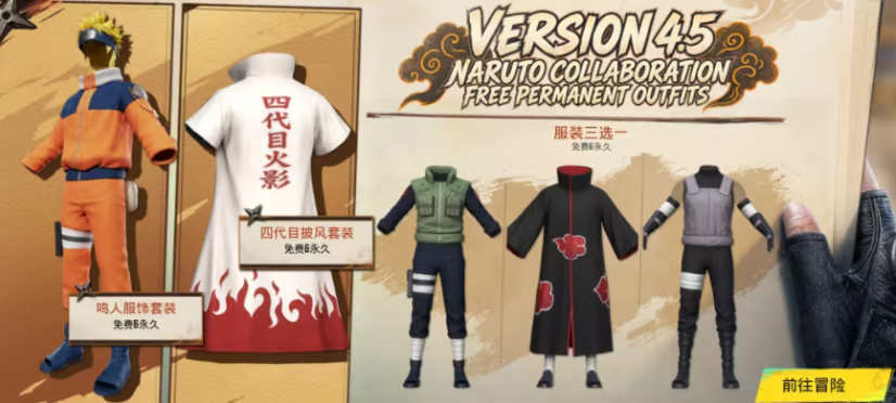 pubg国际服4.5版本下载(PUBG MOBILE) pubg国际服4.5版本下载(PUBG MOBILE)