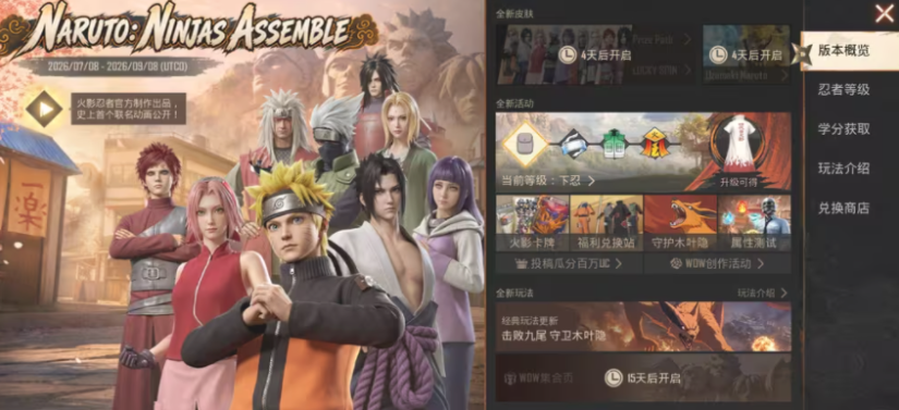 pubg国际服4.5版本下载(PUBG MOBILE) pubg国际服4.5版本下载(PUBG MOBILE)