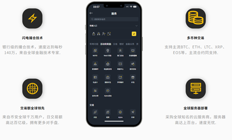 �� ��app�������ؽ��������°� �� ��������app��������