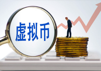 必安交易app最新安卓版 必安交易app最新安卓版