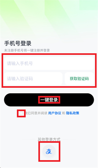 Whilelife AI app