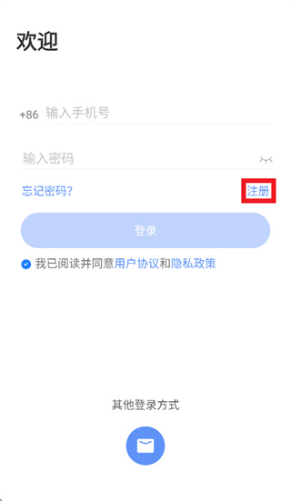 HIZERO app HIZERO app