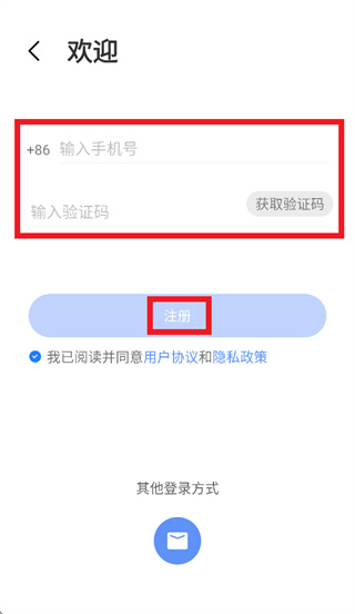 HIZERO app HIZERO app
