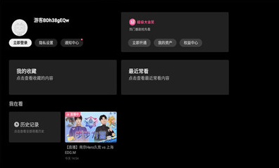 百视通小电视 百视通小电视