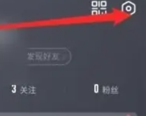 网易大神怎么改绑手机号 网易大神改绑手机号一般需要多长时间 网易大神怎么改绑手机号 网易大神改绑手机号一般需要多长时间