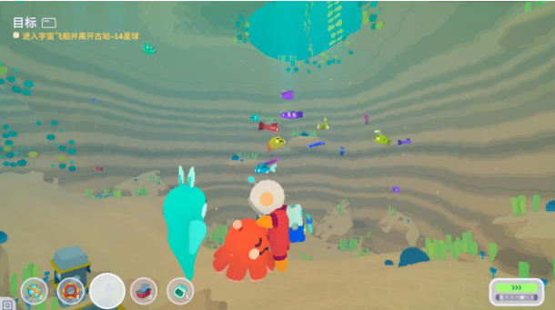 星际清洁工pc版 星际清洁工pc版