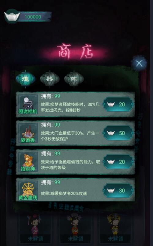 ��������޹��