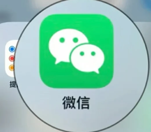 微信红包转账提醒在哪设置 微信红包转账提醒设置方法 微信红包转账提醒在哪设置 微信红包转账提醒设置方法