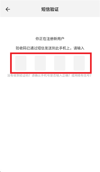 һ�ֽ�����app