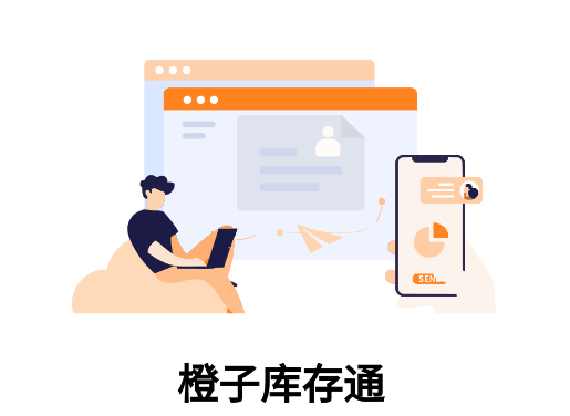 ���ӿ��ͨapp