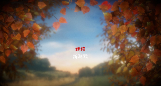 毛线小精灵电脑版 毛线小精灵电脑版