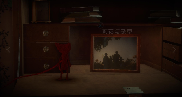 毛线小精灵电脑版 毛线小精灵电脑版