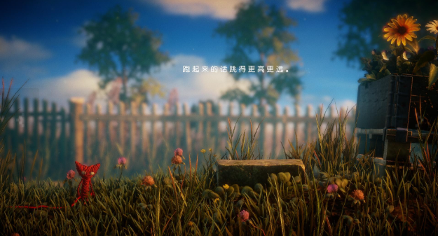 毛线小精灵电脑版 毛线小精灵电脑版
