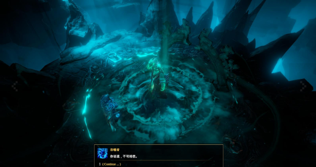 暗影觉醒桌面版 暗影觉醒桌面版