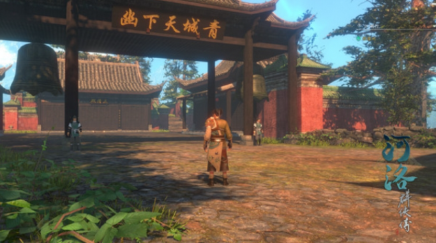 河洛群侠传pc版 河洛群侠传pc版