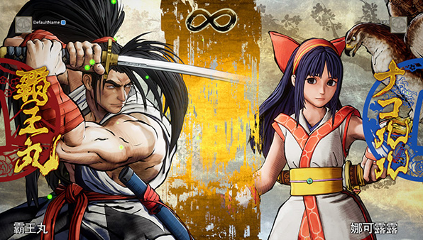 侍魂晓桌面版 侍魂晓桌面版